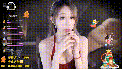 123.gif ASMR 头部按摩,足底按摩0102周童潼